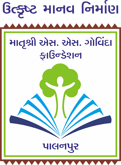School Emblem